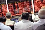 پیش‌بینی قیمت بورس و طلا فردا سه شنبه ۱۸ آذر ۹۹