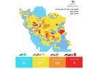 شناسایی ۱۱۴۰ بیمار جدید کووید ۱۹