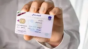 فیلم | سوال چالشی مجری صداوسیما؛ گواهینامه موتور بانوان به کجا رسید؟!
