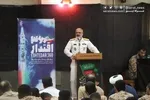 پیام رئیس ستاد کل نیروهای مسلح به فرمانده قرارگاه پدافند هوایی کشور