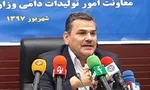 پسته به ۱۳۰ هزار تومان رسید +جدول