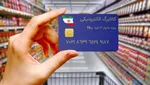 تداوم کالابرگ با اعتبار یک‌میلیونی
