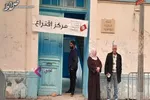 شوی نخ نمای آمریکایی با «مقام زن»
