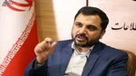 پیشنهاد مرکز ملی فضای مجازی به کاربران ایرانی برای درآمدزایی بیشتر از سکوها