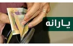 پیش‌بینی همتی از بازار ارز در هفته‌های آتی