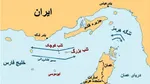 عکس / این تابلوها را شهرداری تهران در مقابل سفارت روسیه در ایران نصب کرده است!
