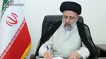 اشتراکات عمیق دینی و اعتقادی مردم ایران و عمان قرن‌ها به یکدیگر پیوند خورده است