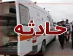 تصادف شدید 