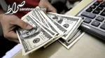 نامه امیرعبداللهیان به مسئول سیاست خارجی اتحادیه اروپا درباره تحولات باریکه غزه