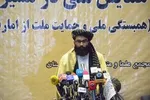 طالبان سفر زنان را بیش از ۷۲ کیلومتر ممنوع کرد/کمیسیون انتخابات افغانستان منحل شد