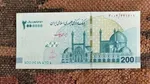حذف چهار صفر واقعیت اقتصاد را تغییر نمی‌دهد