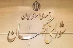 کدخدایی: تأثیر آرای شورای نگهبان در بررسی صلاحیت‌ها بر میزان مشارکت بسیار اندک است