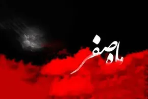 اگر ندانیم چقدر نماز قضا داریم باید چه کنیم