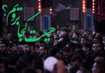برگزاری مراسم عید ولادت پیامبر اعظم(ص) و امام صادق(ع) در حسینیه امام خمینی(ره)