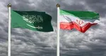 محکومیت بحرین به پرداخت ۲۰۰ میلیون یورو غرامت به بانک‌های ملی و صادرات