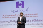 نرخ نفت جهانی سوار بر نوار نزولی