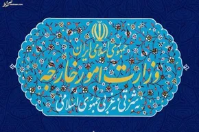 فیلم/ کنسولگری ایران در شهر هرات افغانستان مورد حمله و تعدی معترضین وابسته به طالبان قرار گرفت!