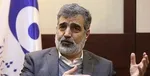 ایران غنی‌سازی اورانیوم با سومین آبشار سانتریفیوژی را آغاز کرد