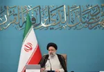 ۹ دستاورد جدید در ۲۰ فروردین رونمایی خواهد شد