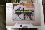 در هفته‌ای که گذشت؛ چشم بورس به گروه خودرویی دوخته شده بود!
