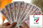 ۴۰۰ میلیارد از بدهی‌های وزارت ورزش پرداخت شد