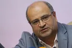 توضیحات 