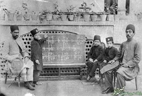 عکس/جشن تولدشاه قاجاری در دارالحکومه