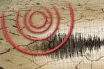 آتش‌سوزی در قم | دو نفر مصدوم شدند