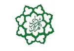 دستور برکناری شهردار تهران از اتاق فکر اصلاح‌طلبان صادر شد