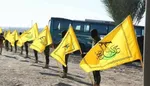 بستن کامل پایگاه هوایی آمریکا در اربیل پس از حمله به ایران