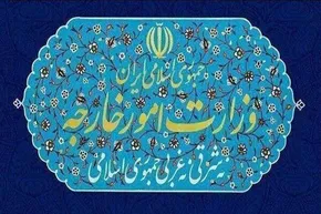 تصاویر/ نشست گروه 7 در ژاپن‎