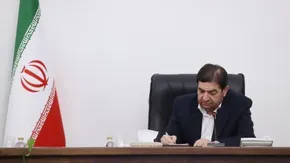 تصاویر| صحن علنی مجلس - ۱۶ دی
