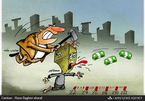 فیلم/ شگرد کثیف برخی بنگاه‌های معاملات املاک!