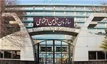 اعلام محدودیت‌های تردد و توقف در مراسم ارتحال امام خمینی