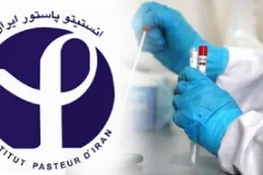 تصاویر| خسارات ناشی از تجاوز آمریکا و رژیم صهیونیستی به انستیتو پاستور ایران