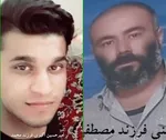 افشای راز پرونده سمیه و شاهرخ بعد از ۲۵ سال