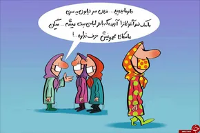 عکس/ واکنش ستاد اجرایی به تعیین قیمت واکسن‌ برکت