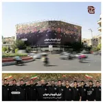تصویر | شکست نتانیاهو روی دیوارنگاره میدان فلسطین