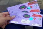 شهرآورد تهران در سایه قرعه‌کشی جام جهانی 2026