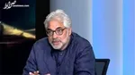 گل محمدی: نفت برای همه دردسر درست می‌کند