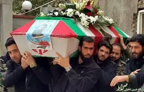 عکس/ فیش حقوقی شهید مدافع حرم