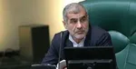 آغاز جلسه علنی امروز مجلس/بررسی تقاضای استعفای زاکانی از نمایندگی مجلس