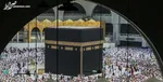 زمان آغاز ثبت نام از متقاضیان حج تمتع ۱۴۰۲