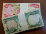 هزینه صدور گذرنامه چقدر است؟