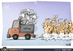 کاریکاتور/ قالی‌باف در غافلگیری گاز انبری!