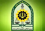 یک زن کلاه 700 نفر را برداشت