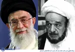 رهبر انقلاب درگذشت حجت الاسلام پورمحمدی را تسلیت گفتند