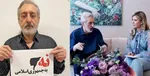 دست‌پروده «گوگوش» مجوز می‌گیرد!