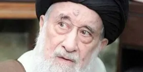 تصاویر/ تشییع پیکر آیت‌الله سید رضی شیرازی در قم