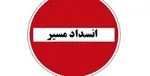 ترافیک سنگین در اغلب جاده‌های تهران ـ شمال و محور فشم